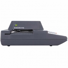 普霖（PULIN）PR-04V 自动支票打字机 支票打印机 银行票据打印机