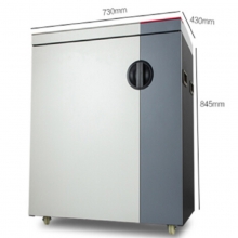 科密（COMET）铂盾P-3450 超大型大容量工业级大功率长时间碎纸机 A3幅面 45张24小时不停机碎纸光盘卡