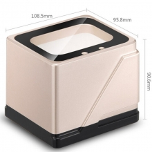 歌派（GEPAD）H-100 扫码盒子二维扫码枪 手机付款码微信支付收银扫描器停车收费扫描枪