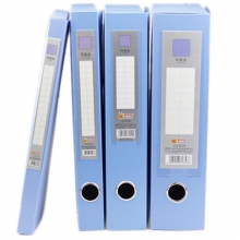 吉利发（JILIFA）GL818 档案盒文件盒塑料资料盒 原料95C 一寸/20mm 蓝色