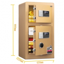 得力（deli）4081 全钢电子密码保险柜 智能防盗保管箱 高80cm 双门 金色