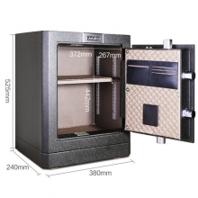 得力（deli）4051 黑尊系列指纹密码高级全钢保险箱保险柜保管箱 3C认证 高52cm 黑色