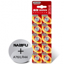 南孚（NANFU）A76/LR44 纽扣电池1.5V无汞碱性电池 303/357/AG13 挂卡10粒装
