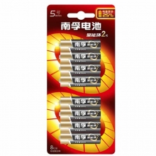 南孚（NANFU）LR06 5号碱性电池 1.5V  8粒装