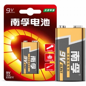 南孚（NANFU）6LR61 9V碱性电池方形电池 1粒装