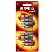 南孚（NANFU）LR03 7号碱性电池 1.5V  48粒装