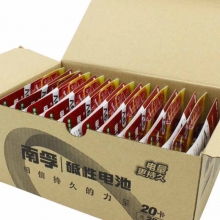 南孚（NANFU）6LR61 9V碱性电池方形电池 20粒/盒