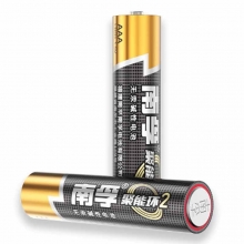 南孚（NANFU）LR03 7号碱性电池 1.5V  48粒装