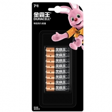 金霸王（Duracell）7号 1.5V碱性电池 无汞干电池 8粒装