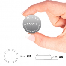 索尼（SONY）CR2016 纽扣电池 3V钮扣电池 五粒装