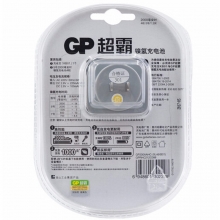 超霸（GP）2000毫安4粒+充电器 充电套装 可充5号7号