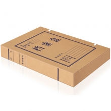 永硕（UOSO）A4-6cm 普通牛皮纸档案盒 纸质档案盒  50个装