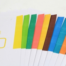 永硕（UOSO）干部人事档案A4分类纸1类-10类分页纸  档案十大类分类纸 100张装