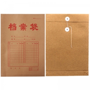 永硕（UOSO）A4-230克 底宽3cm 牛皮纸档案袋 牛皮纸资料袋绕绳袋（红字带框）25只/捆