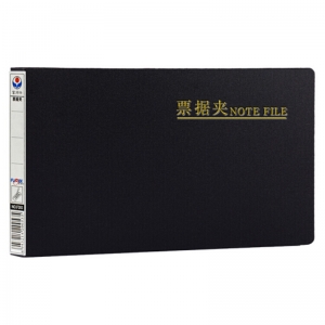 富得快（Fudek）F203 强力票据夹/发票夹/单据夹 黑色
