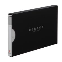 富得快（Fudek）HY511 PP票据夹/强力A5发票夹 黑色