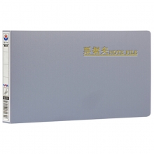 富得快（Fudek）F203 强力票据夹/发票夹/单据夹 灰色