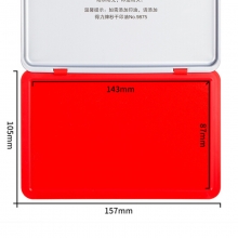 得力（deli）9893 大号长方形金属秒干印台印泥 143*87mm 水性 红色