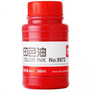 得力（deli）9872 印色油 印章油印油 不掉色 50g 油性