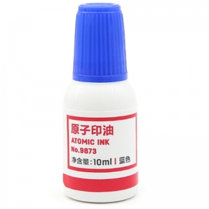 得力（deli）9873 原子印油 印台油印泥油 10ml 油性 蓝色