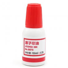 得力（deli）9873 原子印油 印台油印泥油 10ml 油性 红色