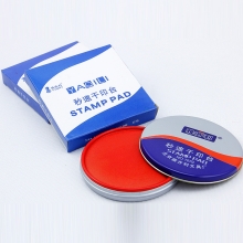 雅齐利（YAQILI）1070 铁盒圆形秒速干印台/印泥 70mm 红色