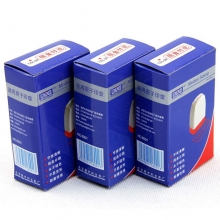 雅齐利（yaqili）8001 办公通用原子印章 30*10mm 带框红字（检验）