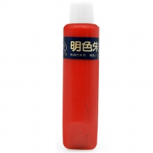 利百代（LIBERTY）30G 明色朱液/印油/印台补充液 30g