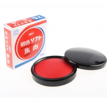 利百代（LIBERTY）MS-75 朱肉印台/印泥/干快速干明色印台 直径80MM