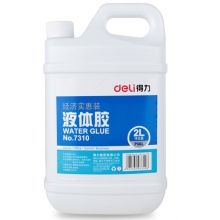 得力（deli）7310 大桶装液体胶水 水晶泥史莱姆玩具材料胶水 2L