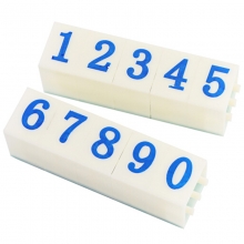 永硕（UOSO）S-5 数字组合号码印章 自由组合价格标价号码章
