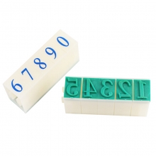 永硕（UOSO）S-3 数字组合号码印章 自由组合价格标价号码章