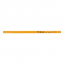 施德楼（STAEDTLER）133 六角黄杆铅笔写字铅笔 12支/盒 2H/无橡皮头