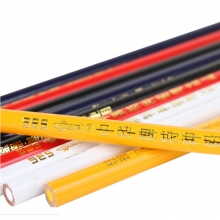 中华（GHUNG HWA）536 五星特种铅笔/彩色铅笔/玻璃笔/石材笔 黑色 10支装