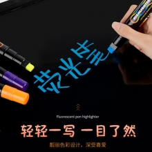 宝克（BAOKE）MP4902 LED电子屏广告彩绘笔/可擦荧光板笔/水性彩色标记笔/POP荧光笔 扁头10mm（蓝色）6支/盒