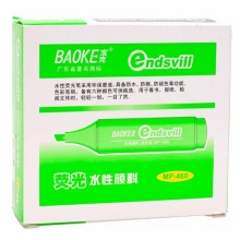 宝克（BAOKE）MP460 荧光笔/重点醒目标记笔 10支装 绿色