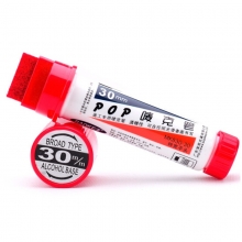 宝克（BAOKE）MK-830-30 唛克笔/POP30广告笔马克笔海报笔记号笔 30mm 红色