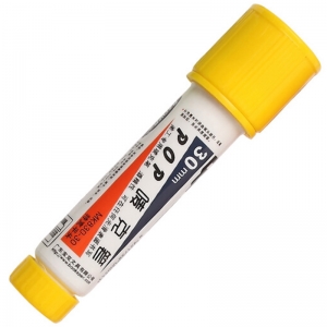 宝克（BAOKE）MK-830-30 唛克笔/POP30广告笔马克笔海报笔记号笔 30mm 黄色