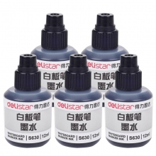 得力（deli） S630 易擦可加墨白板笔墨水 白板笔补充液 5瓶装 黑色
