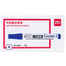 得力（deli）S507 可加墨易擦圆头白板笔 10支装 蓝色