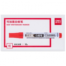 得力（deli）S507 可加墨易擦圆头白板笔 10支装 红色