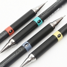斑马（ZEBRA）DM5-300 绘图活动铅笔自动铅笔 0.5mm