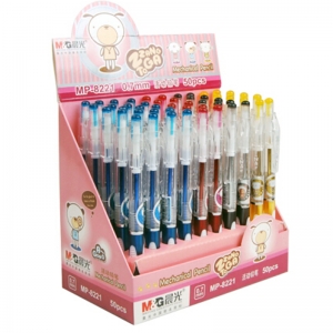 晨光（M&G）MP-8221 自动铅笔/糖果色活动铅笔 50支装 0.7mm