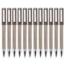 宝克（BAOKE）ZD112 自动铅笔/活动铅笔 HB 0.5mm 12支装