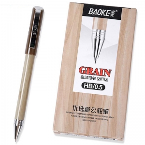 宝克（BAOKE）ZD112 自动铅笔/活动铅笔 HB 0.5mm 12支装