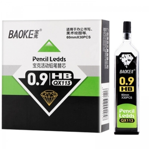 宝克（BAOKE）QX-113 绘图自动铅笔替芯 HB/0.9mm 12支/盒