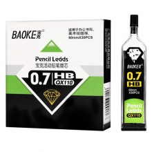 宝克（BAOKE）QX-110 绘图自动铅笔替芯 HB/0.7mm 12支/盒