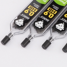 宝克（BAOKE）QX-113 绘图自动铅笔替芯 HB/0.9mm 12支/盒