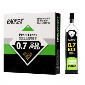 宝克（BAOKE）QX-111 绘图自动铅笔替芯 2B/0.7mm 12支/盒