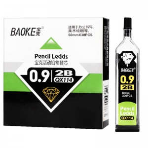 宝克（BAOKE）QX-114 绘图自动铅笔替芯 2B/0.9mm 12支/盒
